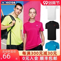 victor victory badminton suit men and women sports T-shirt wikdo spring summer short sleeve set 90022