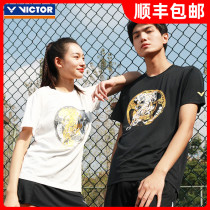 2022 spring and summer clothing victor Weikdo men and women badminton short sleeve T-shirt victory sports blouses 20022