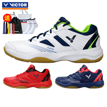 New victor victory badminton shoes non-slip wear-resistant package comfortable comprehensive training entry A210