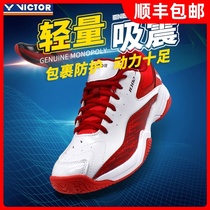 VICTOR badminton shoes VICTOR mens and womens training professional non-slip wear-resistant A102