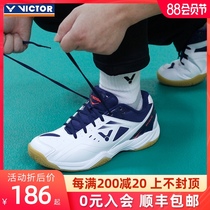 Official website victory VICTOR badminton shoes mens and womens sports shoes 170 victor training shoes non-slip wear-resistant