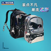 VICTOR Victory Badminton Bag Fashion Colorful Backpack Mini Ling Bag BR3033