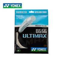 Official website YONEX Yunieks badminton line High elastic overline fine line yyBG66U down line
