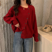 Autumn and winter New Large size womens fat sister design sense niche wear cardigan sweater lazy style knitted base shirt