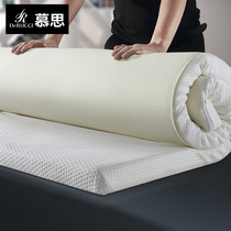 Mousse student single bed mattress futon tatami mattress 078 079 (customization does not participate in returns and exchanges)