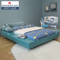 Mousse Edich girl fashion simple leather bed Childrens bed sheet man bed Boy small bed Childrens furniture Princess bed
