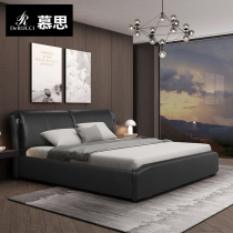 Mousse leather art bed modern simple master bedroom real leather bed small apartment top cowhide double bed 1 8 meters glory