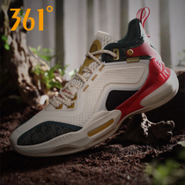 AG2 basket sneakers male Alon Gordon 2 generations 361 Mens shoes sneakers 361 degrees Summer Shock Non-slip Real Fight Ball Boots
