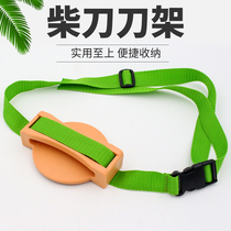 Plastic wood scabbard shell cover knife holder outdoor uphill cutting wood and putting knife holder knife cover hunting field adventure knife cover knife