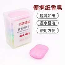120 portable soap chips pocket soap chips disposable soap creative childrens hand washing travel travel