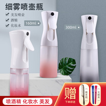High-pressure spray bottle for hairdressing barber shop