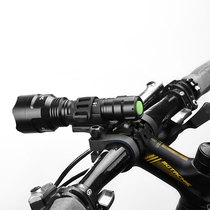 Flashlight bracket Bicycle light holder Mountain bike headlight bright light center holder Quick-release night riding clip equipment