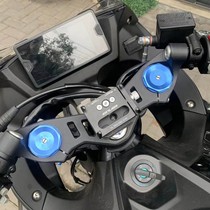Caiyt 321RR shock absorber mobile phone support motorcycle navigation bracket can rotate shock prevention camera damage