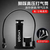High pressure mini portable mountain bike motorcycle basketball home air pump