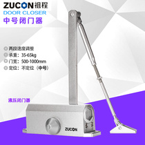 ZUCON hydraulic door closer Automatic door closer Non-positioning door closer Wooden door Iron door application