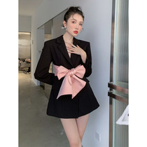 Sweet and cool sexy careful machine halter suit skirt pink bow dress dress temperament skirt tide