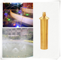 All copper water umbrella nozzle Flower umbrella fountain nozzle Courtyard garden landscape nozzle 4 minutes 6 minutes 1 inch 1 inch and a half