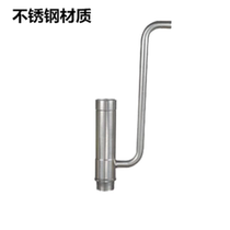 Stainless steel tube spring nozzle inhalation bubble fountain nozzle water landscape foam pool square nozzle
