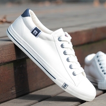 Peoples spring and autumn canvas shoes men and women low-help couples white casual shoes board shoes male students wild single shoes men