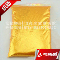 Gold pearl powder gold powder glitter powder 800 mesh gold powder silver powder 80 yuan per kilogram
