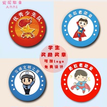 Brave Badge Primary Children Award Little Medal Kindergarten Civilized Star Traffic Safety Guardian