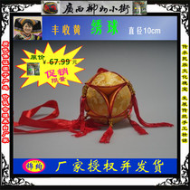10cm diameter harvest yellow hydrangea Guangxi Jinxuan brand Jingxi pure handmade (authorized by the manufacturer and shipped)