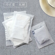  Transparent storage bag Travel underwear storage bag socks put panties shorts sealed bag portable mens dustproof