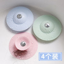 Washbasin deodorant plug Washbasin leakage plug Kitchen sink cover Universal pool plug Sewer deodorant cover