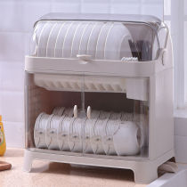 Anti-cockroach cupboard kitchen countertop tableware storage box multi-layer bowl rack household drain large capacity small with lid