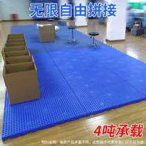 Plastic pallet pad grid warehouse floor mat warehouse board cushion board moisture-proof pet partition floor mat card board pile Shelf shelf