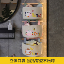 Dormitory storage bag Hanging bag Wall hanging wall hanging shelf cloth bedroom rental artifact Upper bunk hanging bag