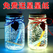 Creative handmade diy finished product Lucky star bottle jar wishing origami strip glass thousand paper crane boyfriend gift 520