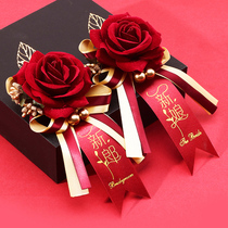 Corsage bridegroom bride high-end atmospheric pin clip design girlfriends Sina exquisite accessories personality father-in-law