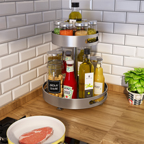 Rotating shelf multifunctional seasoning box countertop corner rack kitchen storage artifact condiment seasoning shelf