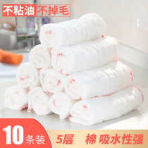 Washing cloth pure cotton yarn thickened cotton kitchen special easy to clean no trace no water stains