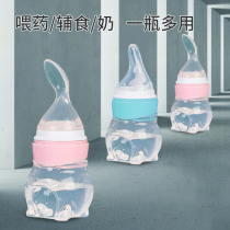 Baby choking water water feeding baby newborn children rice paste spoon pacifier baby baby child medicine feeder