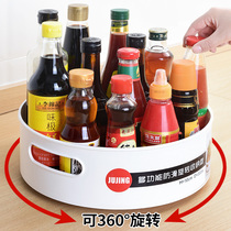 Kitchen storage multi-function rotating rack condiment seasoning sauce rack seasoning supplies Household Encyclopedia artifact turntable