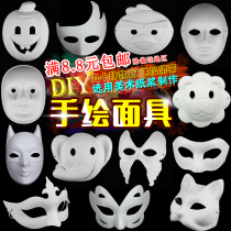 Kindergarten Children Hand-painted Graffiti Mask White Pulp Peking Opera Facial Spectrum Handcrafted Painting DIY Blank Marspoon