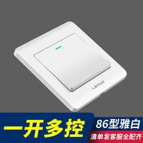 Household 86 midway light switch socket three-control 1-position 3-link single-open one-open middle multi-control panel new