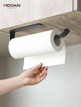 Kitchen grater paper holder Home dishwashing towel holder suction oil-paper holder Multi-use mounting paper towel holder for placing paper