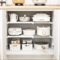 Yushijia wardrobe storage layered partition cabinet shelf Cabinet compartment partition plate pot rack telescopic artifact