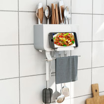 Wall-mounted chopstick basket storage rack Kitchen multi-function spoon knife rack Household integrated pot brush tableware storage rack