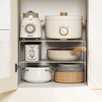 Yushijia kitchen telescopic storage rack countertop plate pot rack cabinet under the layered sink storage Bowl shelf