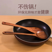 Yu Shijia wooden small non-stick pot spatula special wooden shovel kitchenware cooking Wood shovel long high temperature kitchen utensils