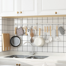 Yu Shi Jia hole-free hook wall storage kitchen spatula wall nail-free door incognito strong adhesive shelf