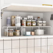 (Telescopic) Layered partition in the cabinet pot holder bowl rack desktop kitchen shelf storage sink under sink rack