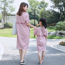 With Artisan 2022 Summer Fashion New Fashion Ocean Gas Mother Daughter Clothing Korean version Loose Pure Cotton Pink Tandem Dress