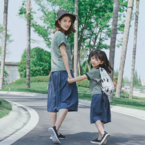 2022 Summer Dress New Girl Pure Cotton T-shirt Linen Broadfoot Pants Pro FOREIGN PISTACHIO WOMAN FITTING TWO SETS OF SUITS