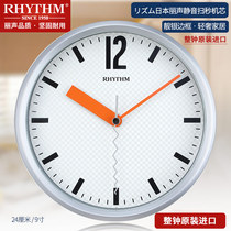 Rhymic sound hanging clock bedroom office mute creative modern fashion 7 inch quartz wall clock CMG890