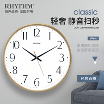 RHYTHM Li Sheng wall clock watch living room office bedroom silent sweep seconds Fashion creative round wall clock CMG817